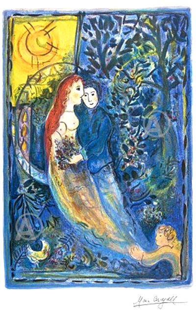 RARE MARC CHAGALL WEDDING SIGNED S/N LITHOGRAPH Ltd Ed
