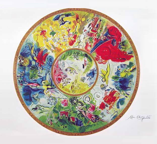 MARC CHAGALL SIGNED PARIS OPERA CEILING S/N w/COA