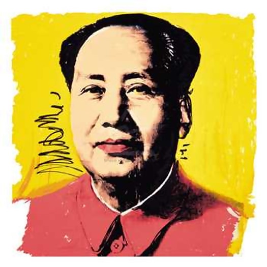 FAB RARE OFFICIAL ANDY WARHOL MAO 1972 GICLEE OVERSIZE
